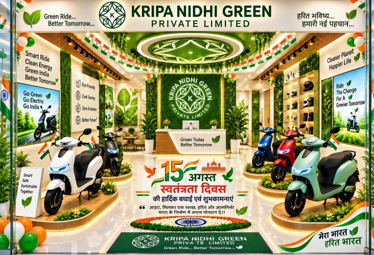 Independence Day Special